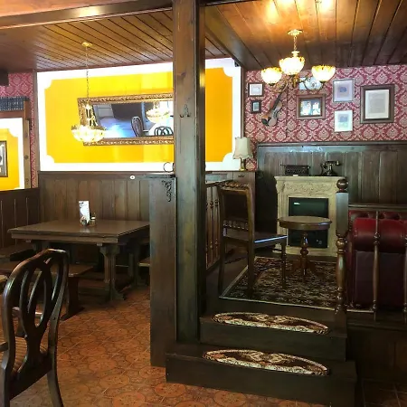 Bed & Breakfast Holmes Cafe &